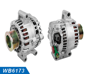 alternator china