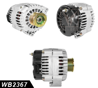 alternator china